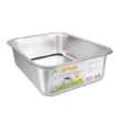 Picture of CAT LITTER BOX STEEL Simons - 35.5 x 26.5 x 10cm