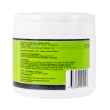 Picture of SASHAS BLEND - 250gm