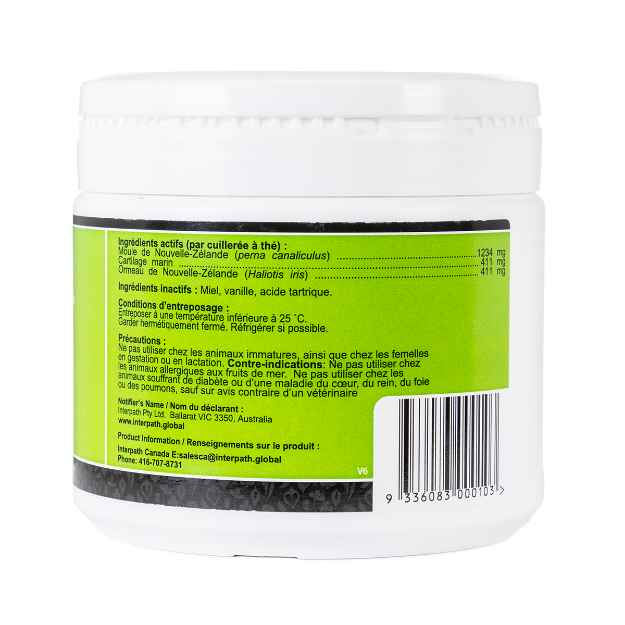 Picture of SASHAS BLEND - 250gm