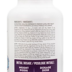 Picture of UBAVET MULTIVIT VITAMIN CHEW TABS FOR DOGS - 90's