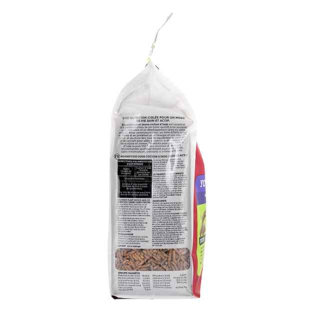 Picture of OXBOW ESSENTIALS YOUNG GUINEA PIG FOOD - 4.53kg/10lb