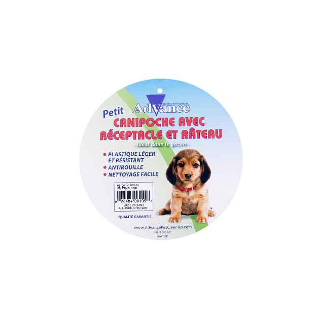 Picture of PET WASTE POOP SCOOP  PAN / RAKE (8105)