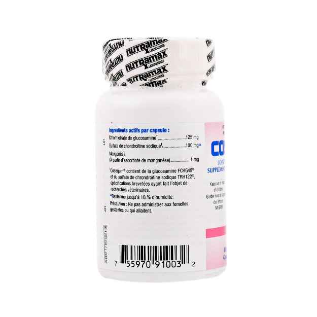 Picture of COSEQUIN SPRINKLE CAPS FOR CATS - 80s