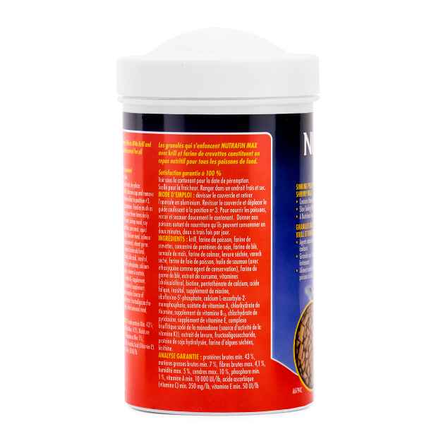 Picture of NUTRAFIN MAX Sinking Pellets Krill & Shrimp Meal (A6794)-210g