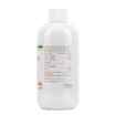 Picture of ALLERG-3 OMEGA 3 FATTY ACID SUPPLEMENT LIQUID - 237 ml