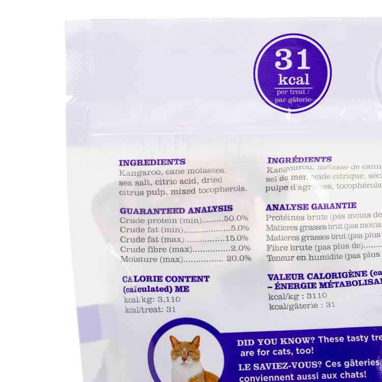 Picture of RAYNE SIT KANGAROO TREATS - 200gm