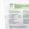 Picture of RAYNE SIT PORK TREATS - 200gm