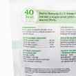 Picture of RAYNE SIT PORK TREATS - 200gm