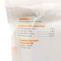 Picture of RAYNE REWARDS SIT SWEET POTATO CRUNCH - 200gm
