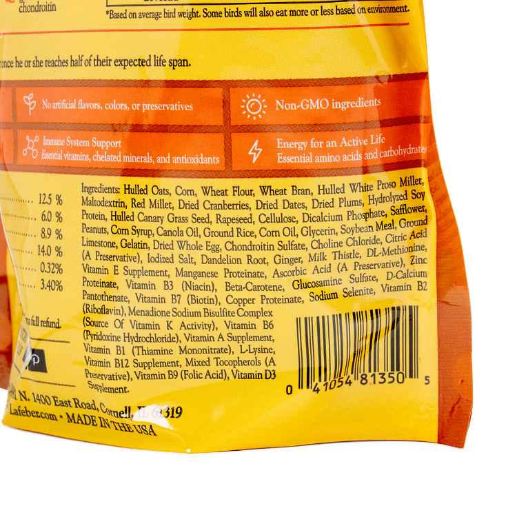 Picture of NUTRI-BERRIES SENIOR for PARROTS - 10oz/284g