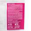 Picture of UBAVET MULTIFEL FELINE MULTIVITAMIN CHEW TABS - 124s