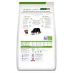 Picture of CANINE HILLS METABOLIC + MOBILITY CHICKEN - 8.5lb / 3.85kg
