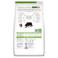 Picture of CANINE HILLS METABOLIC + MOBILITY CHICKEN - 8.5lb / 3.85kg