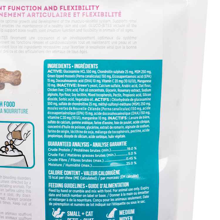 Picture of UBAVET GLUCO-BITES JOINT CARE SOFT CHEWS - 25s