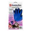 Picture of SPOT PET GROOMING GLOVE Rubber