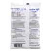 Picture of IMMU-START BOVINE 120g/IGG - 550g