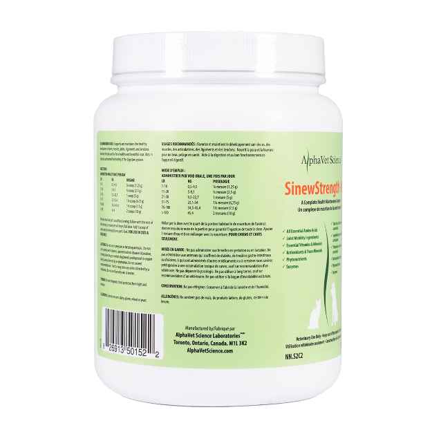 Picture of OMEGA ALPHA SINEW STRENGTH-VM COMPLETE RECOVERY FORMULA - 500g
