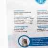 Picture of CANINE/FELINE RAYNE SIT REWARDS RABBIT FREEZE DRIED - 142gm