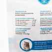Picture of CANINE/FELINE RAYNE SIT REWARDS RABBIT FREEZE DRIED - 142gm