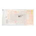 Picture of PRIMAPORE ADHESIVE NON WOVEN DRESSING 20cm x 10cm  - 20/box