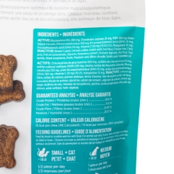 Picture of UBAVET GLUCO-BITES JOINT CARE SOFT CHEWS - 180s