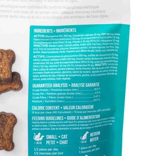Picture of UBAVET GLUCO-BITES JOINT CARE SOFT CHEWS - 180s