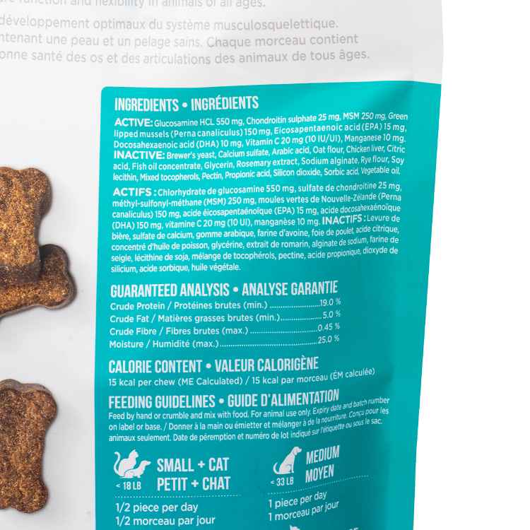 Picture of UBAVET GLUCO-BITES JOINT CARE SOFT CHEWS - 180s