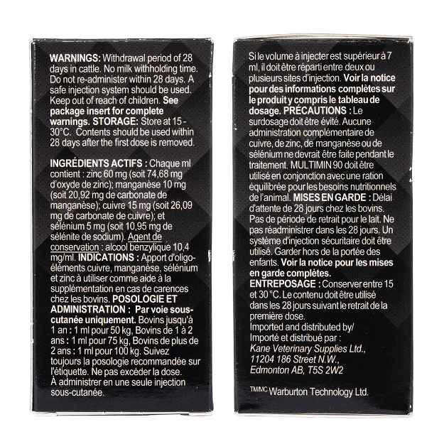 Picture of MULTIMIN 90 TRACE MINERAL INJECTABLE - 100ml