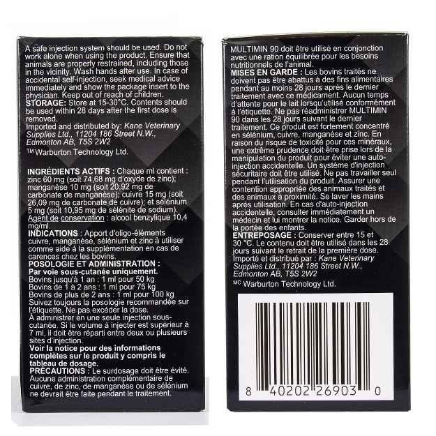 Picture of MULTIMIN 90 TRACE MINERAL INJECTABLE - 500ml