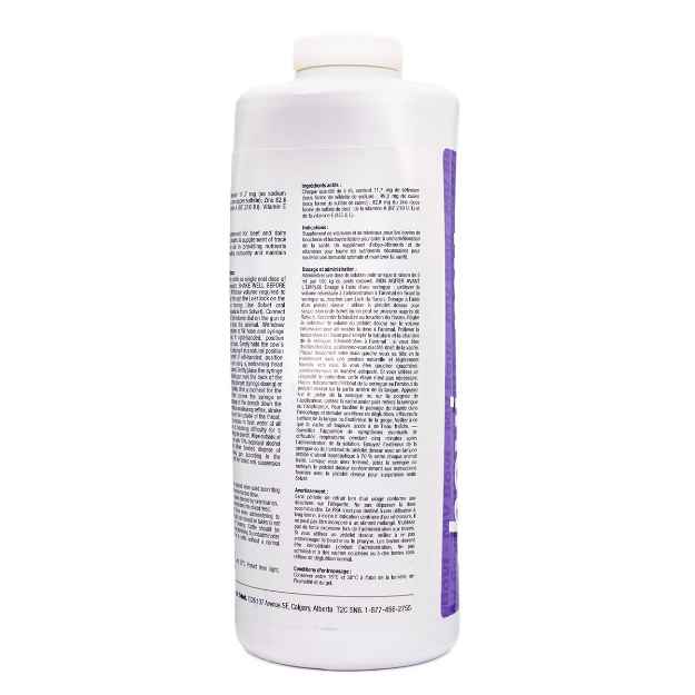 Picture of BOVI-MV NUTRITIONAL SUPPLEMENT for CATTLE - 1lt