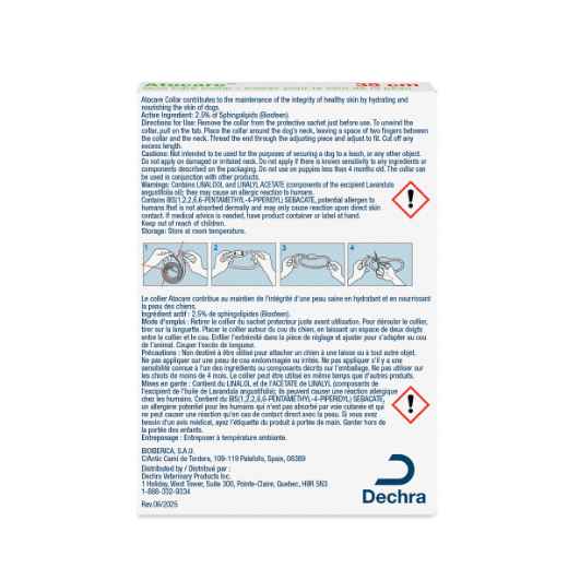 Picture of ATOCARE SKIN CARE COLLAR SMALL 35cm (Biosfeen, sphingomyelin)