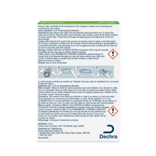 Picture of ATOCARE SKIN CARE COLLAR LARGE 75cm (Biosfeen, sphingomyelin)