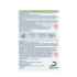 Picture of ATOCARE SKIN CARE COLLAR LARGE 75cm (Biosfeen, sphingomyelin)