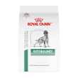 Picture of CANINE RC GLYCOBALANCE FORMULA - 8kg