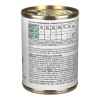 Picture of CANINE RC GLYCOBALANCE FORMULA - 12 x 380gm cans