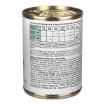 Picture of CANINE RC GLYCOBALANCE FORMULA - 12 x 380gm cans