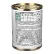 Picture of CANINE RC GLYCOBALANCE FORMULA - 12 x 380gm cans