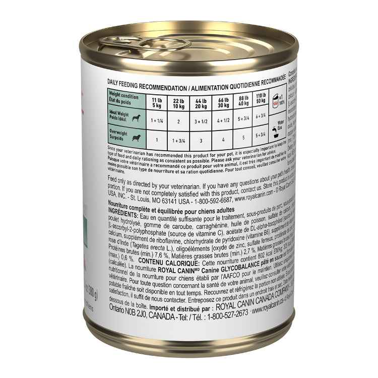 Picture of CANINE RC GLYCOBALANCE FORMULA - 12 x 380gm cans