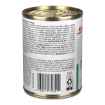 Picture of CANINE RC GLYCOBALANCE FORMULA - 12 x 380gm cans