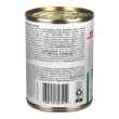 Picture of CANINE RC GLYCOBALANCE FORMULA - 12 x 380gm cans