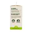 Picture of PET WASTE BAG SILVER PAW COMPOST LEAK PROOF - 9in x 13in 120/box