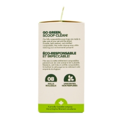 Picture of PET WASTE BAG SILVER PAW COMPOST LEAK PROOF - 9in x 13in 120/box