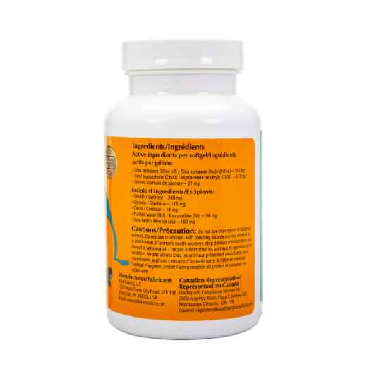 Picture of GUMOTION SOFT GEL CAP - 120s