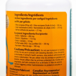 Picture of GUMOTION SOFT GEL CAP - 120s