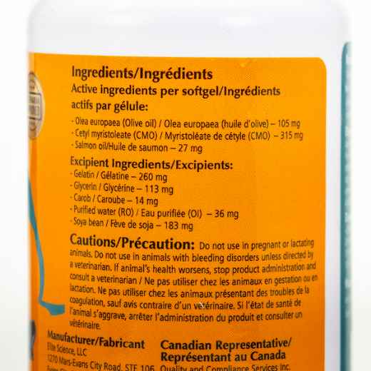 Picture of GUMOTION SOFT GEL CAP - 120s