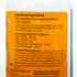 Picture of GUMOTION SOFT GEL CAP - 120s