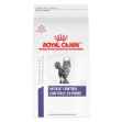 Picture of FELINE RC WEIGHT CONTROL - 2.5kg