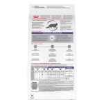 Picture of FELINE RC WEIGHT CONTROL - 2.5kg