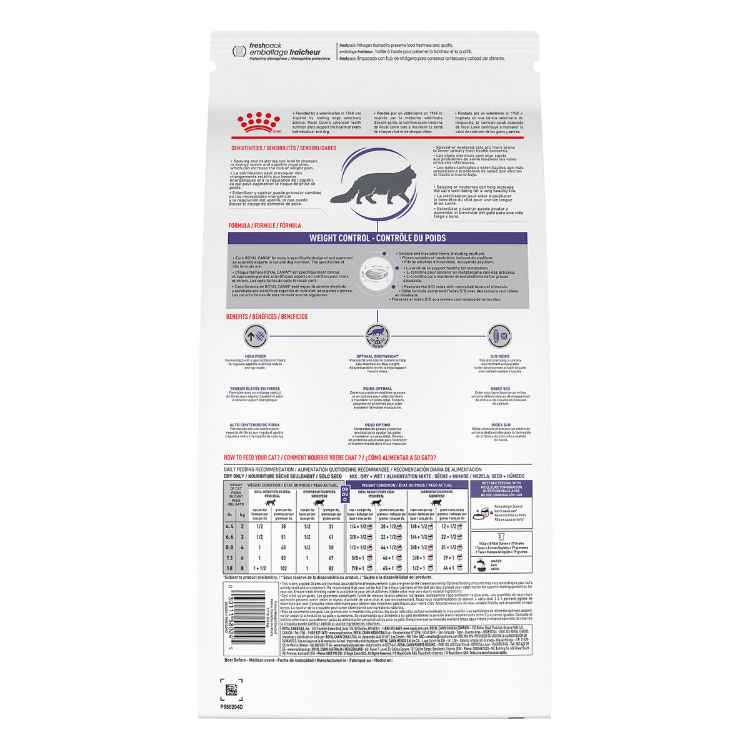 Picture of FELINE RC WEIGHT CONTROL - 2.5kg