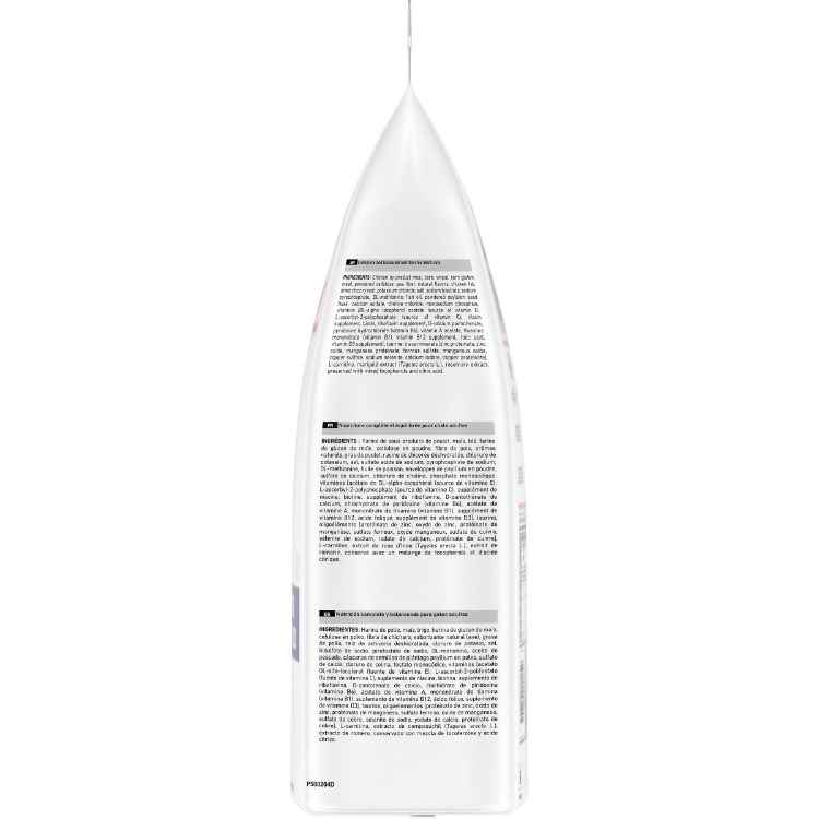 Picture of FELINE RC WEIGHT CONTROL - 2.5kg